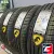Cordiant Comfort 2 SUV 235/60 R16 104H XL