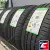 Goodride ZuperEco Z-107 225/45 R19 96W