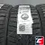 Kumho WinterCraft Ice WI51 245/50 R18 104T XL Kumho WinterCraft Ice WI51 245/50 R18 104T XL