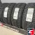 Ikon Tyres Autograph Snow 3 215/50 R17 95R