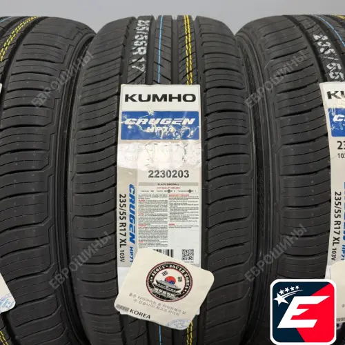 Kumho Crugen HP71 235/55 R17 103V