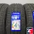 Landsail LS588 SUV 225/55 R19 99V