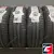 Kumho Ecsta HS52 205/60 R15 91V