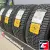 Gislaved Arctic Control 225/55 R18 102T XL