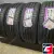 Nexen N`fera SU1 225/55 R17 101W