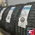KUMHO CRUGEN HP71 255/55 R20 110H XL
