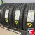 CORDIANT GRAVITY SUV 225/55 R18 102H