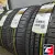 Ikon Tyres Autograph Eco 3 195/60 R16 93H XL