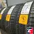 Continental ContiWinterContact TS 860 S 245/40 R21 100V XL AO