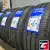 LANDSAIL LSV88 215/65 R16 109/107T C