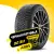 Michelin X-Ice North 4 SUV 275/60 R20 115T