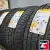 Pirelli Scorpion Verde All-Season 265/50 R20 111V XL