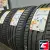 PIRELLI CINTURATO P7C2 NEW 225/45 R18 95Y XL