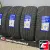 LANDSAIL RAPIDDRAGON SUV 245/50 R19 105W XL LANDSAIL RAPIDDRAGON SUV 245/50 R19 105W XL