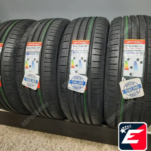 Armstrong Blu-Trac HP 235/55 R17 103W
