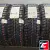 Viatti Brina Nordico V-522 205/65 R15 94T
