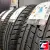 DOUBLESTAR DH03 175/70 R13 82H