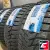 Sailun Ice Blazer WST3 215/50 R17 95T XL