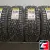 Pirelli Ice Zero 195/65 R15 95T XL