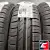 Kumho Ecowing ES31 155/65 R14 75T
