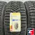 Pirelli Winter Ice Zero Friction 255/45 R20 105H