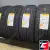 Pirelli Scorpion Verde All Season 215/65 R16 98H