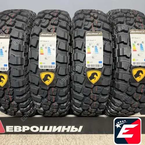 Cordiant Off Road 2 205/70 R16 97Q