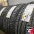 Michelin Latitude Sport 3 255/45 R20 101W AO