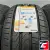 Pirelli Cinturato P7 245/50 R18 100Y Run Flat *