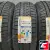 PIRELLI CINTURATO P1 VERDE 185/60 R15 84H