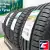 Ikon Tyres Character Aqua SUV 245/45 R20 103V XL Ikon Tyres Character Aqua SUV 245/45 R20 103V XL