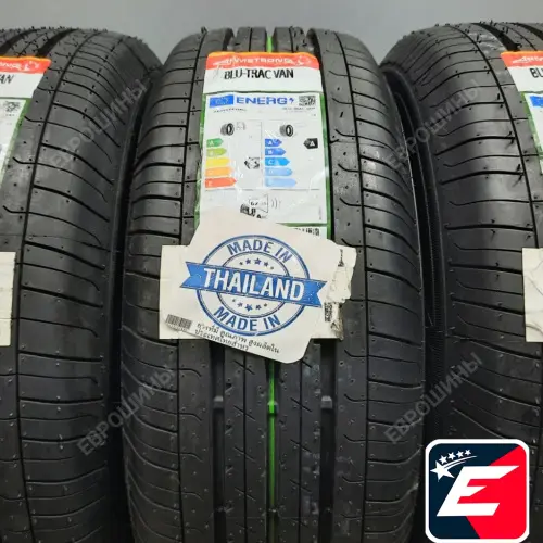 Armstrong BLU-TRAC VAN 225/70 R15C 112/110R