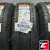 Armstrong BLU-TRAC VAN 225/70 R15C 112/110R