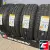 Pirelli Scorpion Verde 235/55 R18 100W Run Flat MOE