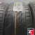 NOKIAN TYRES NORDMAN SZ2 225/45 R17 94W XL