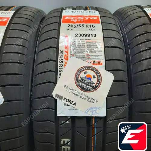 Kumho Ecsta PS71 205/55 R16 91W Run Flat