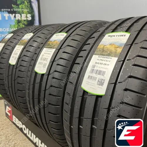 Nokian ikon Autograph Ultra 2 SUV 265/50 R19 110Y XL