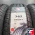Satoya DORO S-63 195/65 R15 91V Satoya DORO S-63 195/65 R15 91V