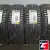Formula Ice 235/65 R17 108T XL Formula Ice 235/65 R17 108T XL