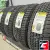 Pirelli ICE ZERO FR 3 205/60 R16 96H Pirelli ICE ZERO FR 3 205/60 R16 96H