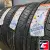 Armstrong Tru-Trac SU 225/55 R19 99V