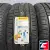 Pirelli Scorpion Verde SUV 225/55 R18 98V
