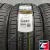 Nokian ikon Autograph Eco 3 215/55 R16 97V XL