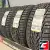 Ikon Tyres Character Ice 7 235/55 R17 103T