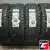 Kumho Road Venture AT52 265/60 R20 121/118S