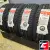 KUMHO ECSTA PS71 EV 205/55 R16 91V