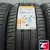 PIRELLI CINTURATO P7C2 NEW 275/40 R18 103Y XL MO