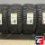 Pirelli Scorpion Ice Zero 2 255/55 R19 111H