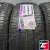 NEXEN ROADIAN CTX 235/55 R18 104H XL
