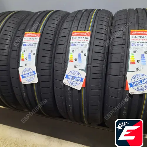 Armstrong Blu-Trac HP 235/45 R18 98W